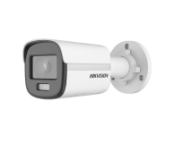 Hikvision DS-2CD1047G0-L(2.8mm) - 1375225 - zdjęcie 1